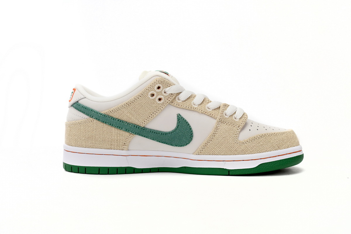 Nike SB Dunk Jarritos FD0860-001