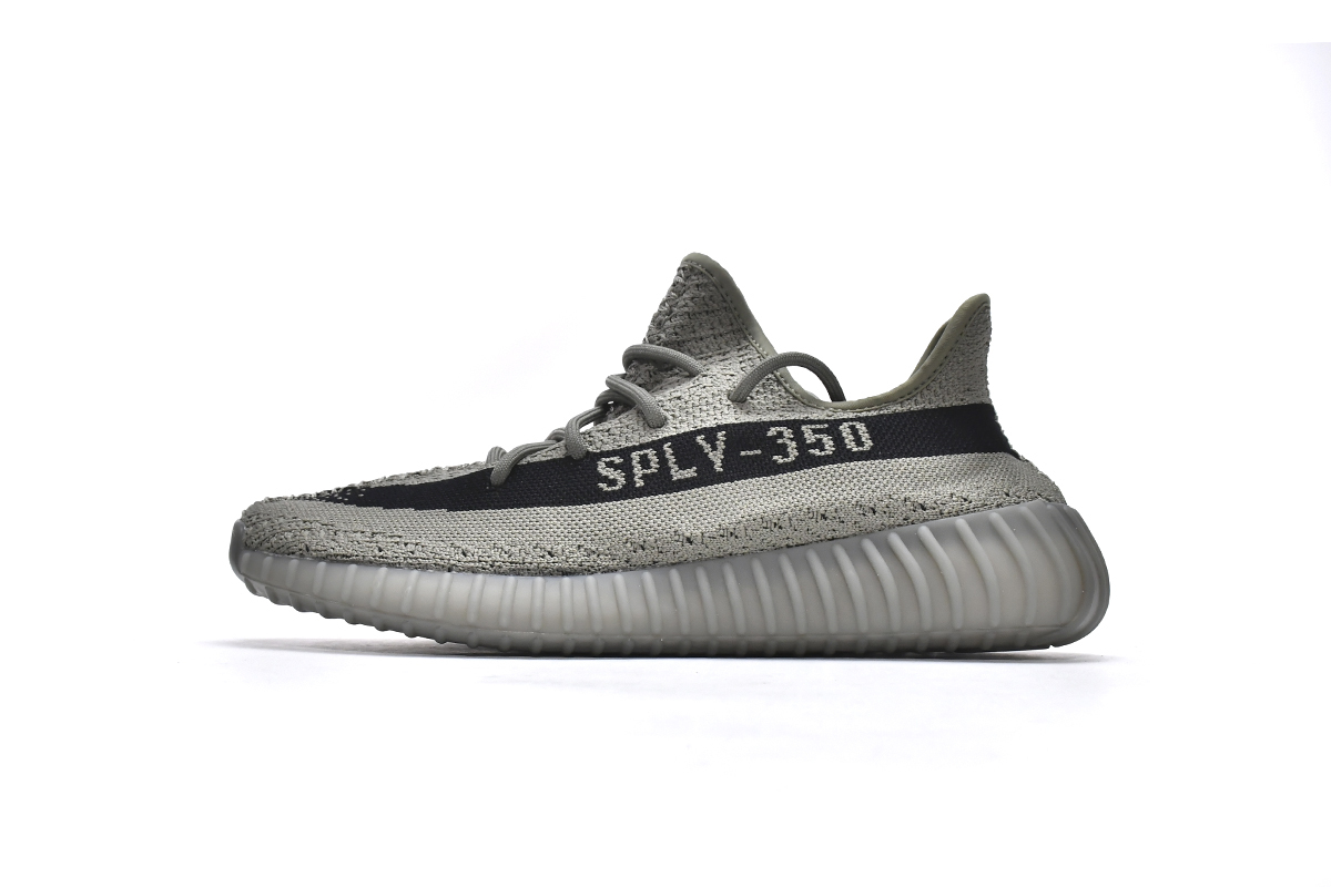 Yeezy Boost 350 V2 Granite HQ2059