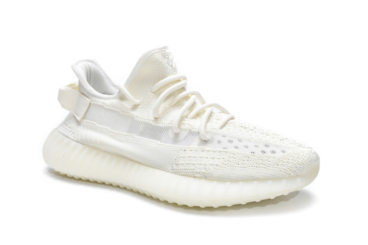 Yeezy Boost 350 V2 Bone HQ6316