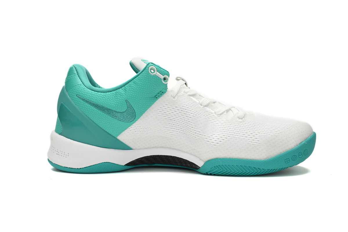 Nike Kobe 8 Radiant Emerald FQ3549-101