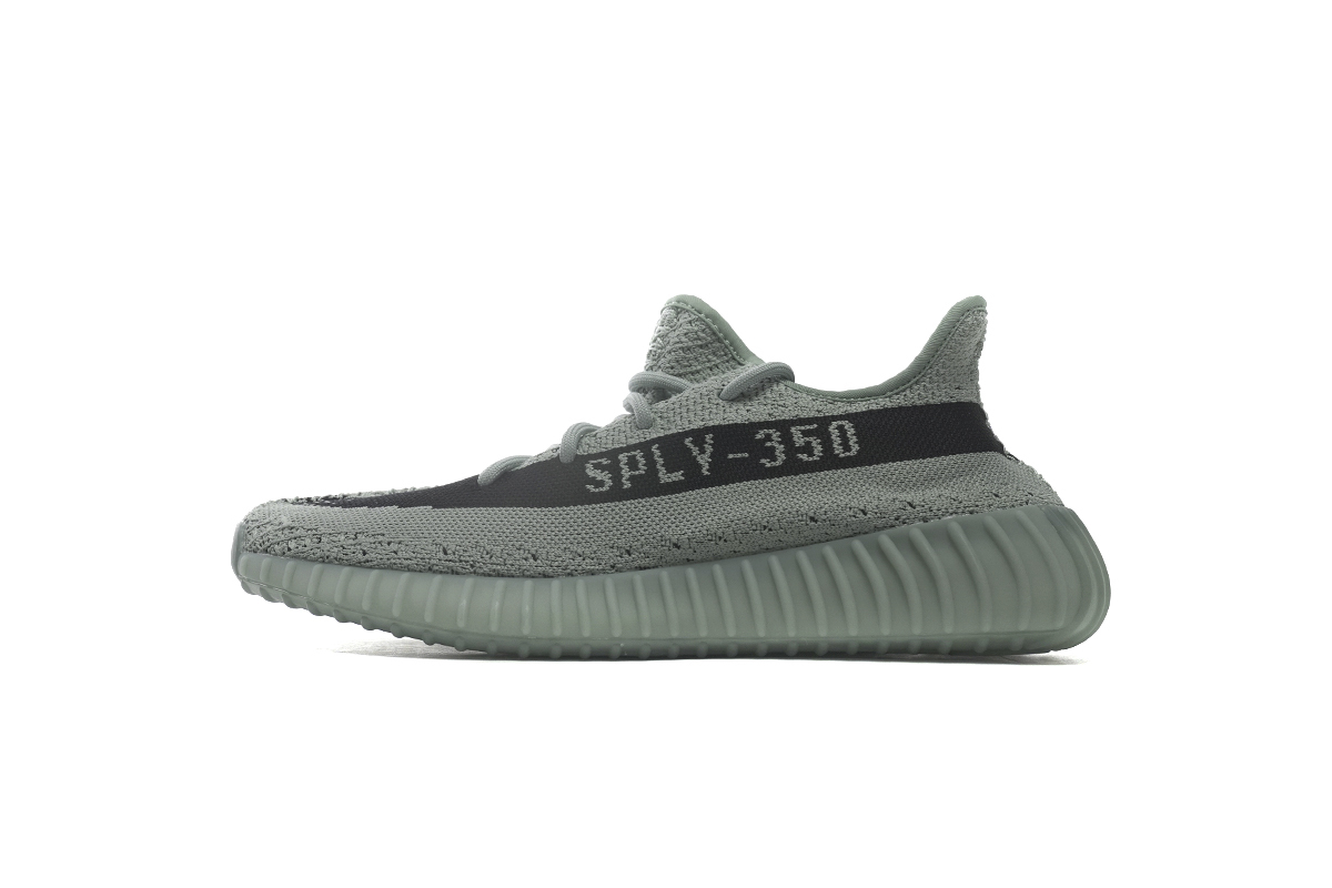 Adidas Yeezy Boost 350 V2 Salt HQ2060