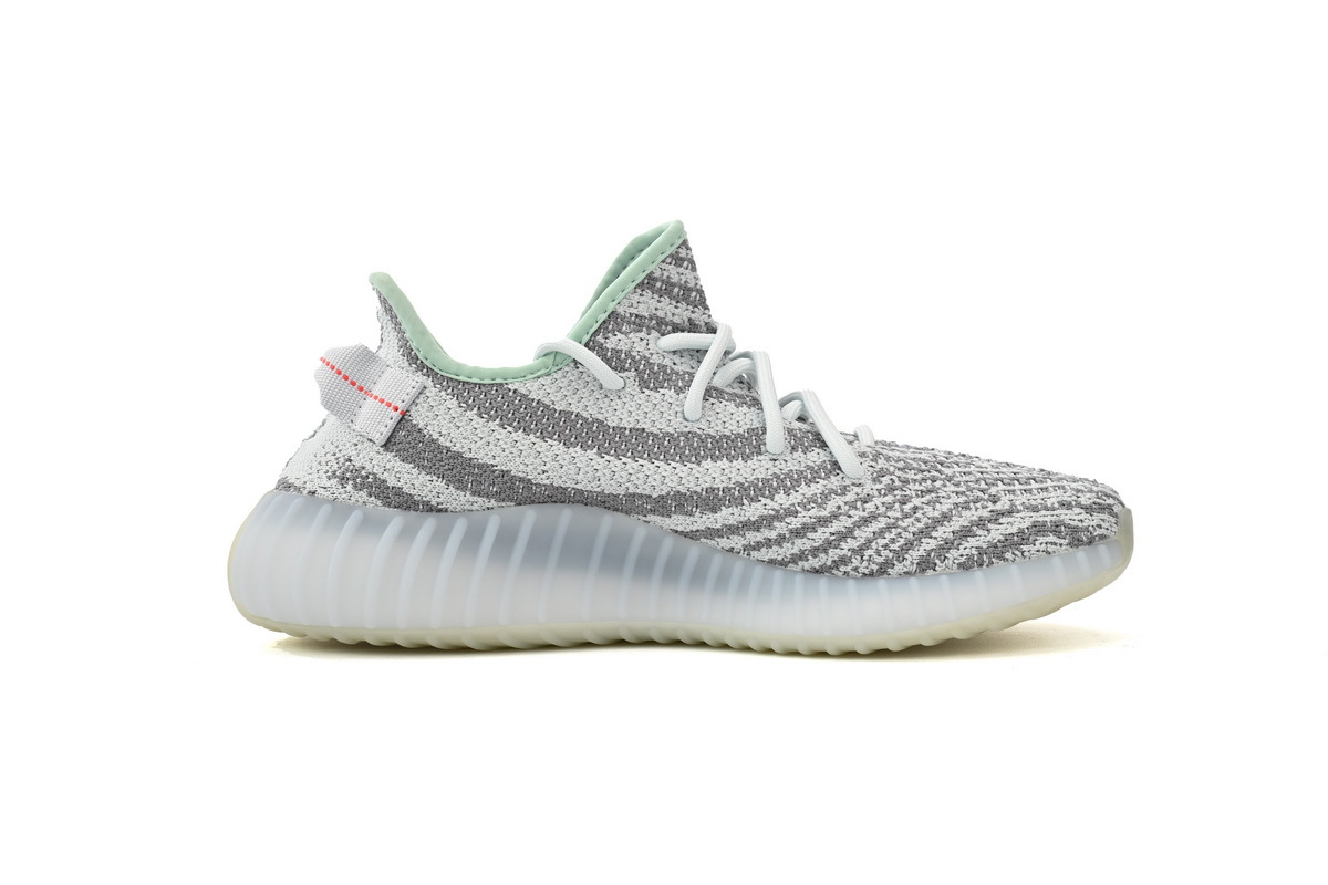 adidas Yeezy Boost 350 V2 Blue Tint B37571