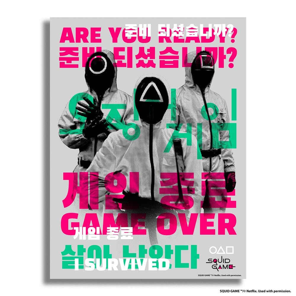 Are You Ready? - Wooden Jigsaw Puzzle