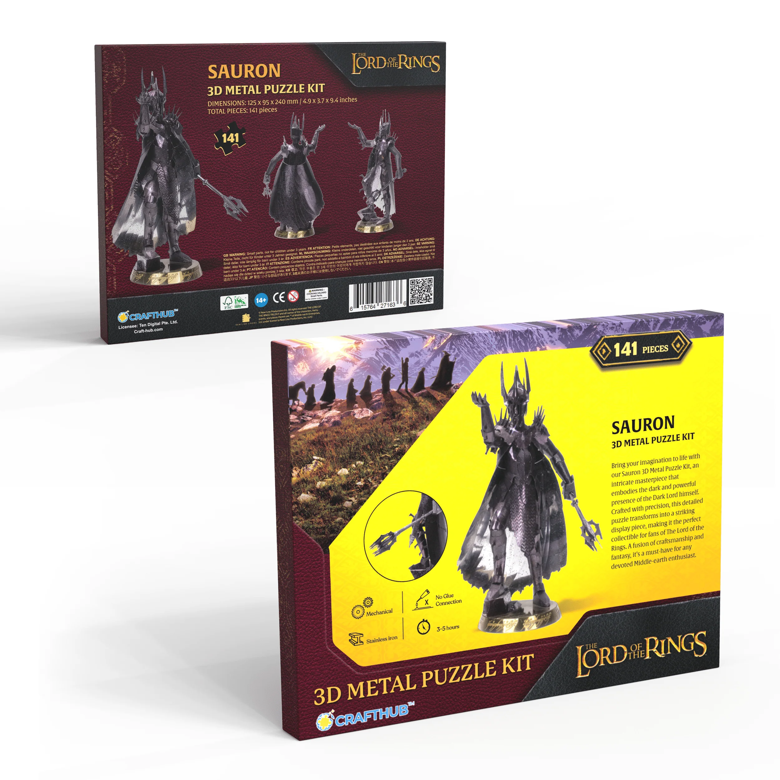 Sauron - 3D Metal Puzzle