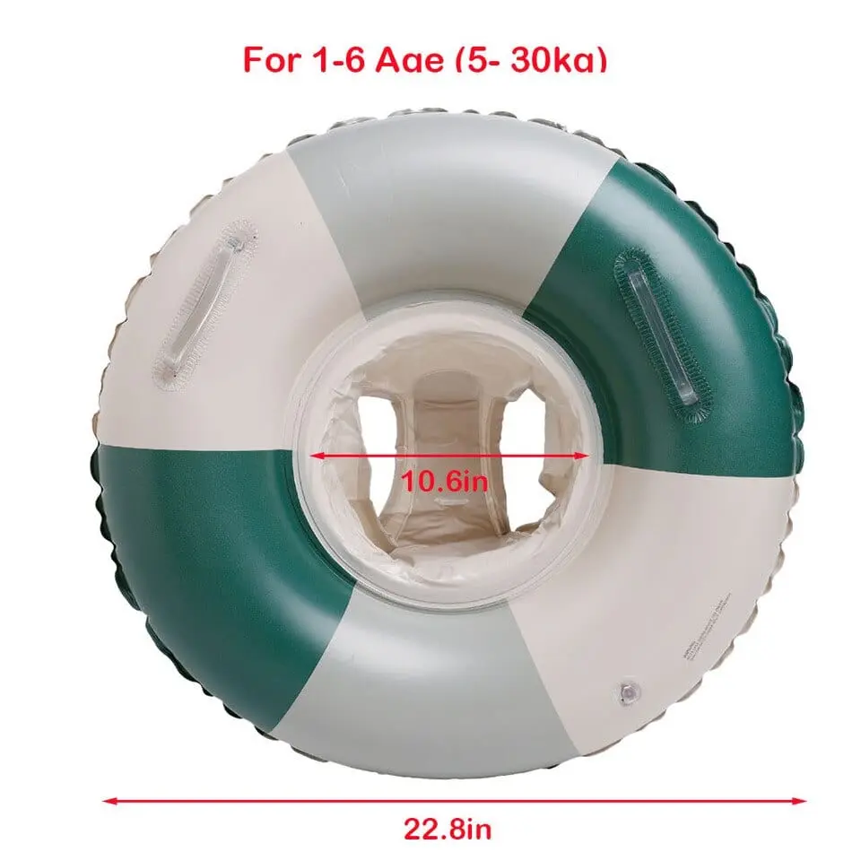Inflatable Buoy 5 to 9 Years (20-40 Kg)