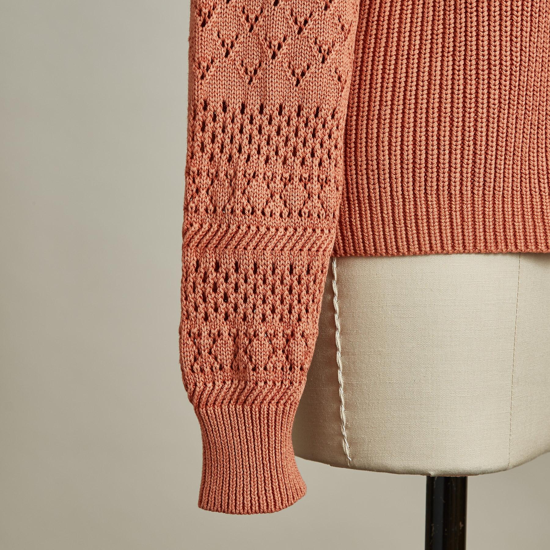 My Darling Cardigan