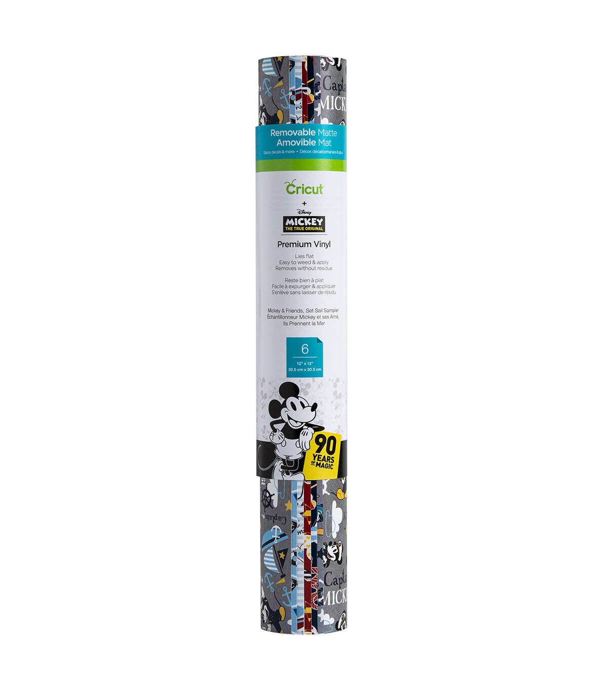 Cricut Premium Vinyl Patterned Sampler Mickey & Friends Set Sail