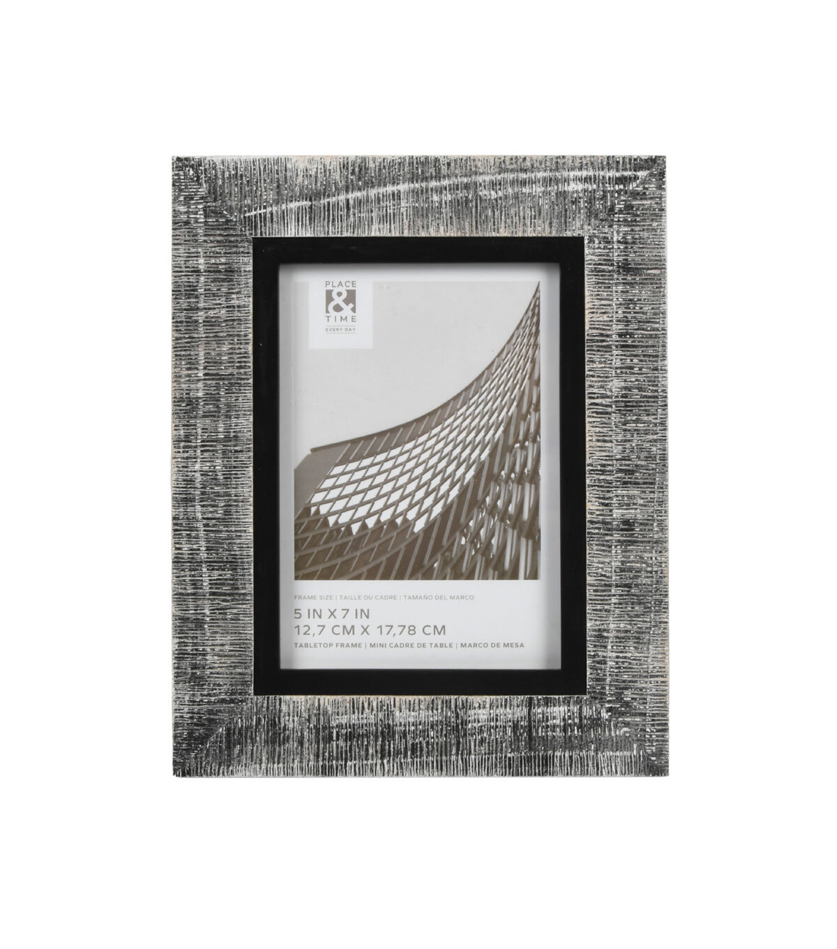 5 x 7 Wood Boho Chic Tabletop Picture Frame by Place & Time