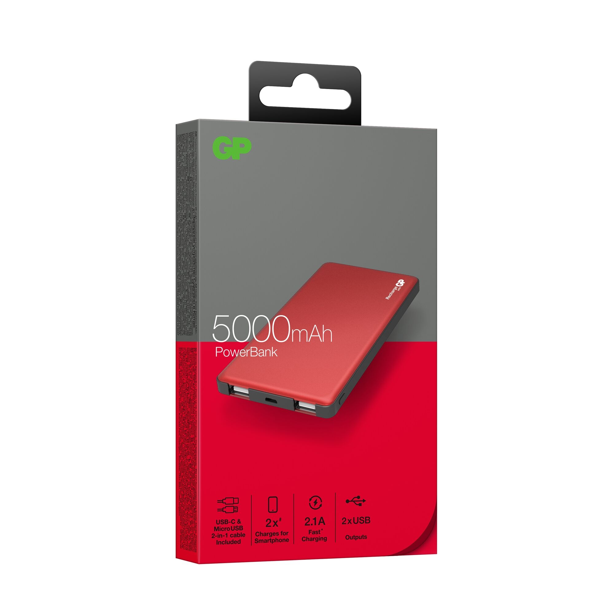Power Bank | Misc
