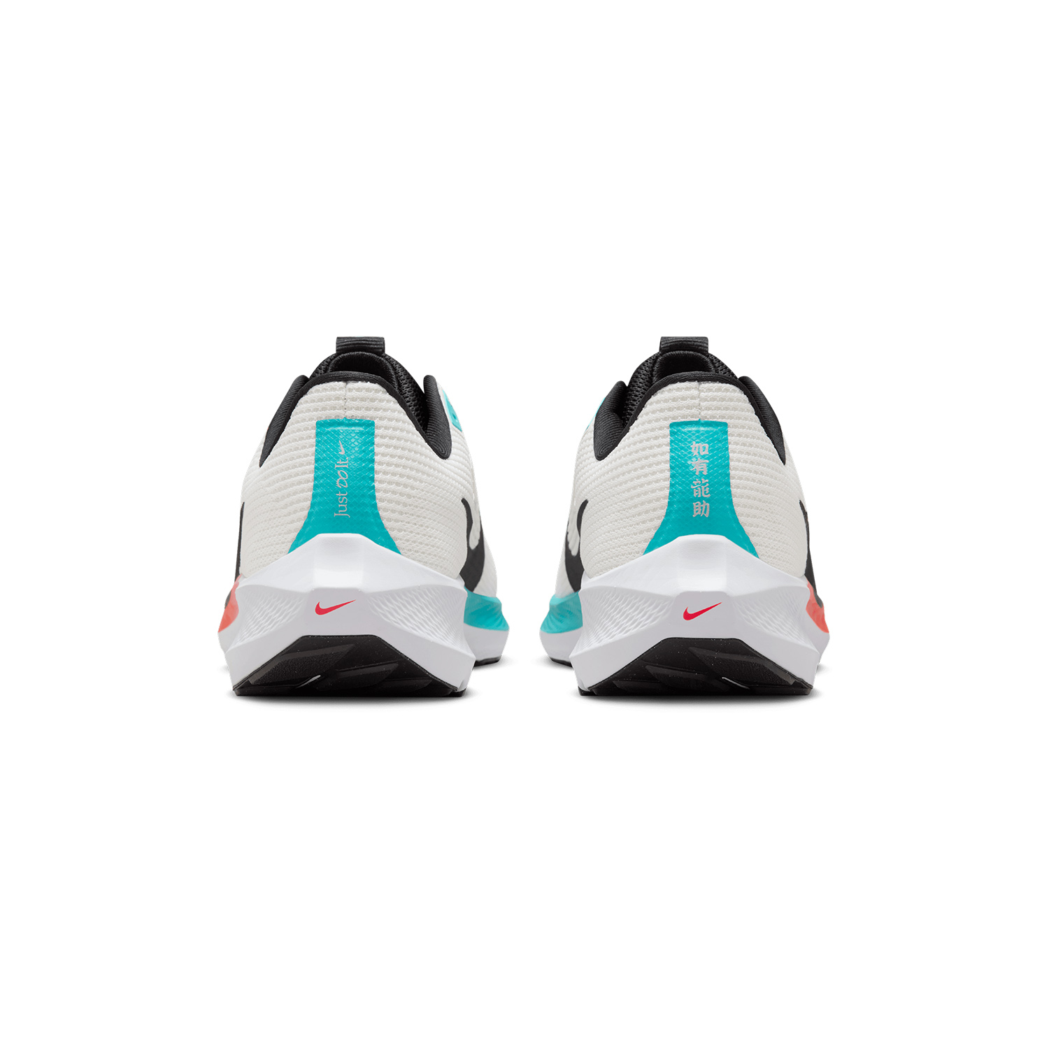 Nike Air Zoom Pegasus 40 Sail/Black/White/Bright Crimson