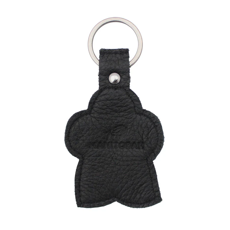 Gustafson Beaded Keychain