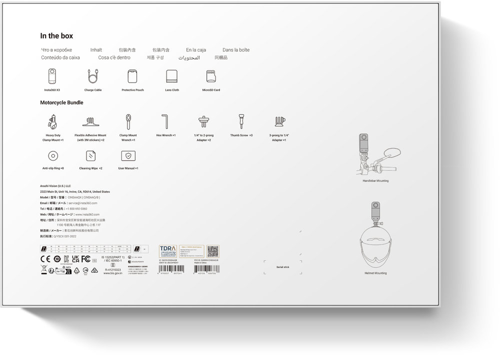 Insta360 X3 Motorcycle Kit