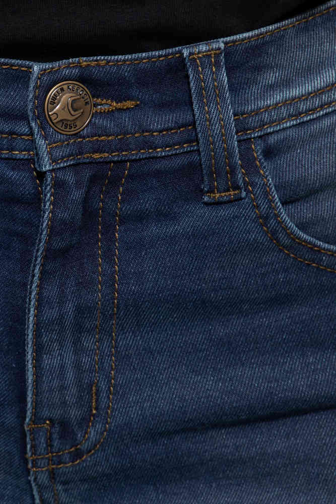 Queen Kerosin Motogear Light Blue Ladies Motorcycle Jeans