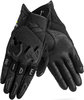 SHIMA Drift Ladies Motorcycle Gloves