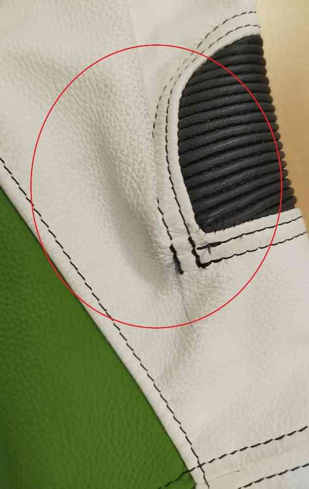 Furygan FRS Prime One-piece leather suit 2nd choice item