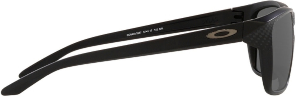 Oakley Sylas MotoGP Prizm Sunglasses