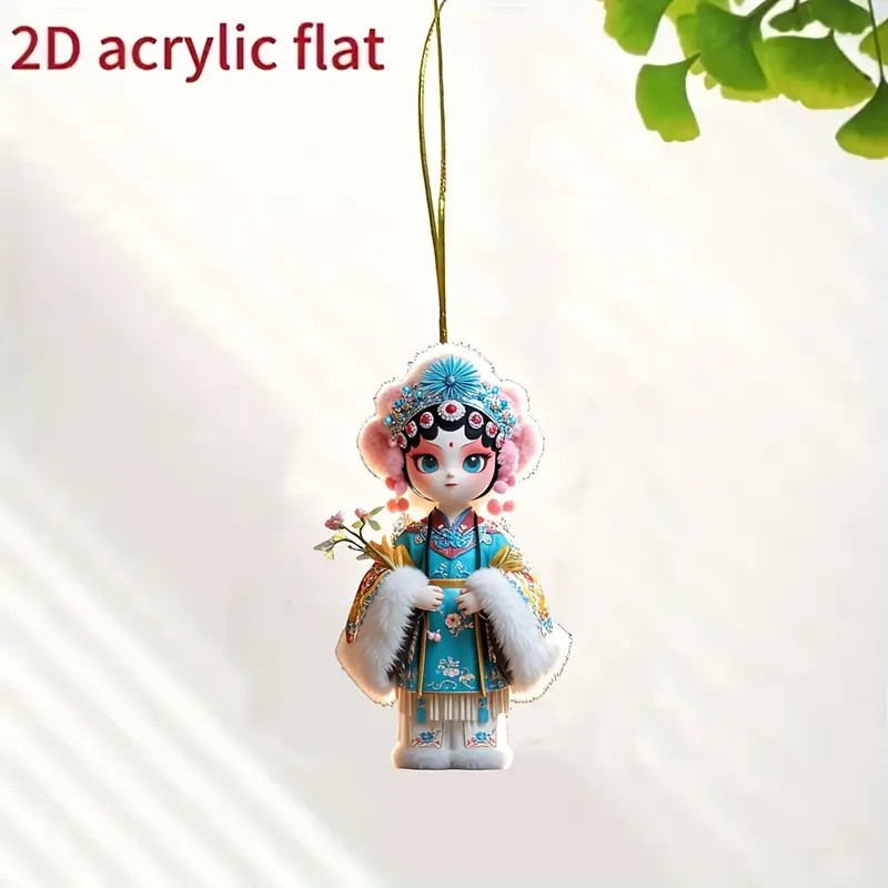 Chinese Style Lucky Keychain Blind Box – Hot Trend Gift 2025, Limited Edition Mystery Box, High-Quality Oriental Charm Key Ring, Popular Collectible Accessories for Women & Men