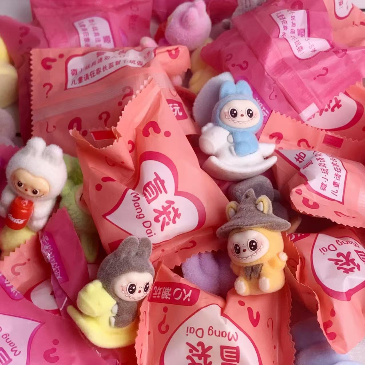 🔥Labubu Mystery Blind Box Keychain – Cute Cartoon Collectible Figures | Random Surprise Toy Gift for Fans & Collectors | Limited Edition Trendy Blind Bag – High Quality Popular Gift Idea