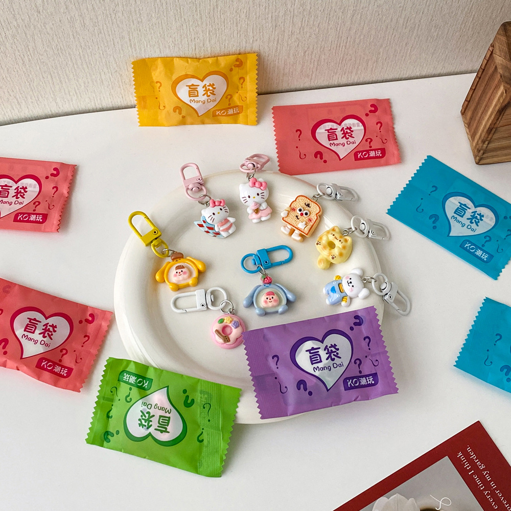 Kitty Cat, Kurumi, Melody - Cute Keychain Pendants