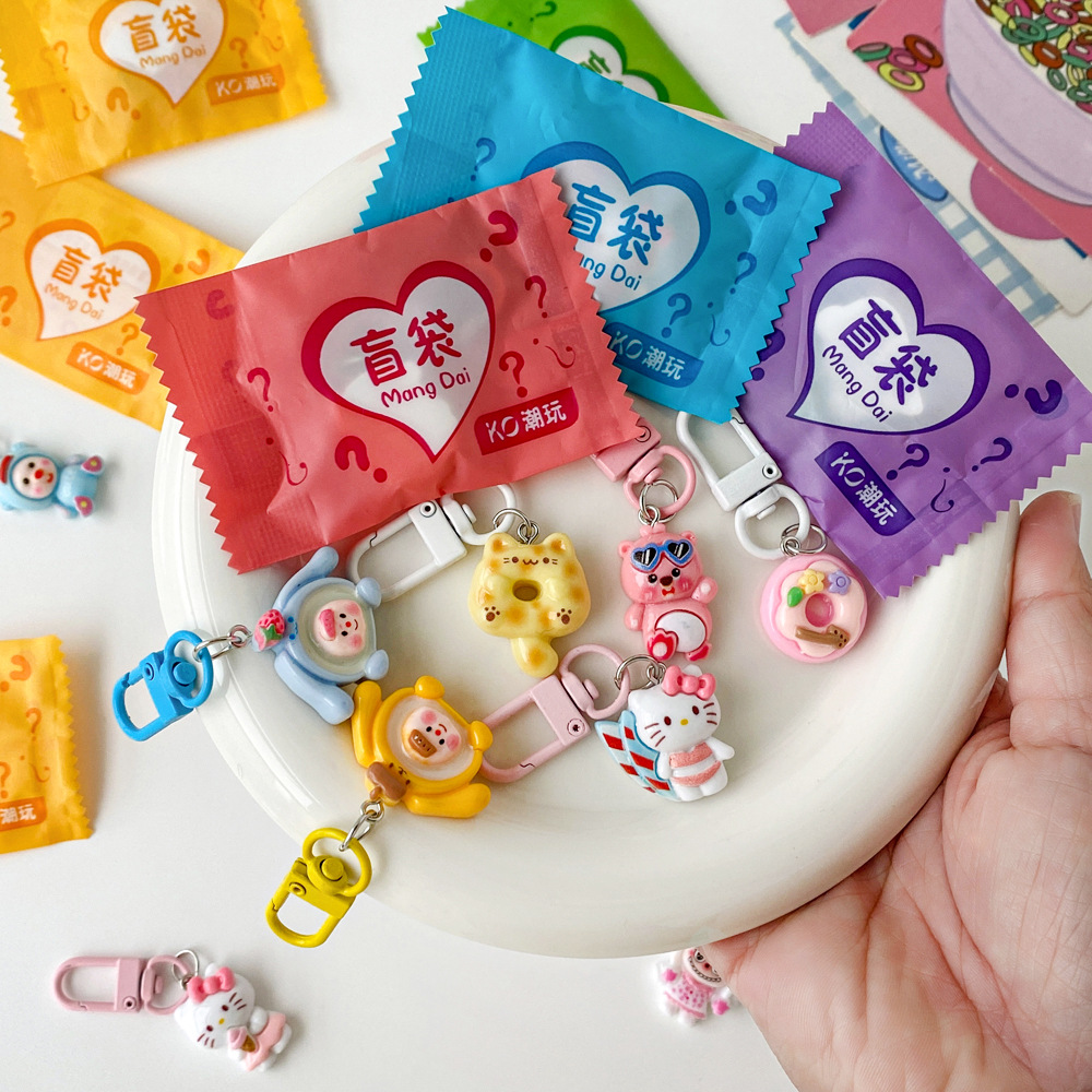 Kitty Cat, Kurumi, Melody - Cute Keychain Pendants