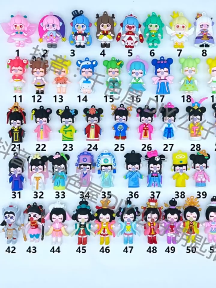 Comprehensive Collection of Anime CharactersCharacter pendant box with a drawstring closure, includes unlimited draws