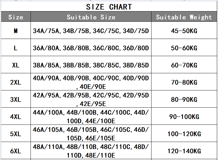 Front Button Zipper Seamless Ice Silk Bra