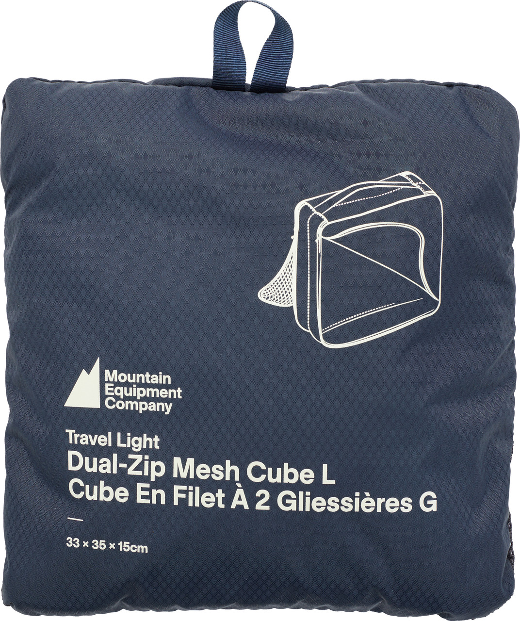 MEC Travel Light Dual-Zip Mesh Cube