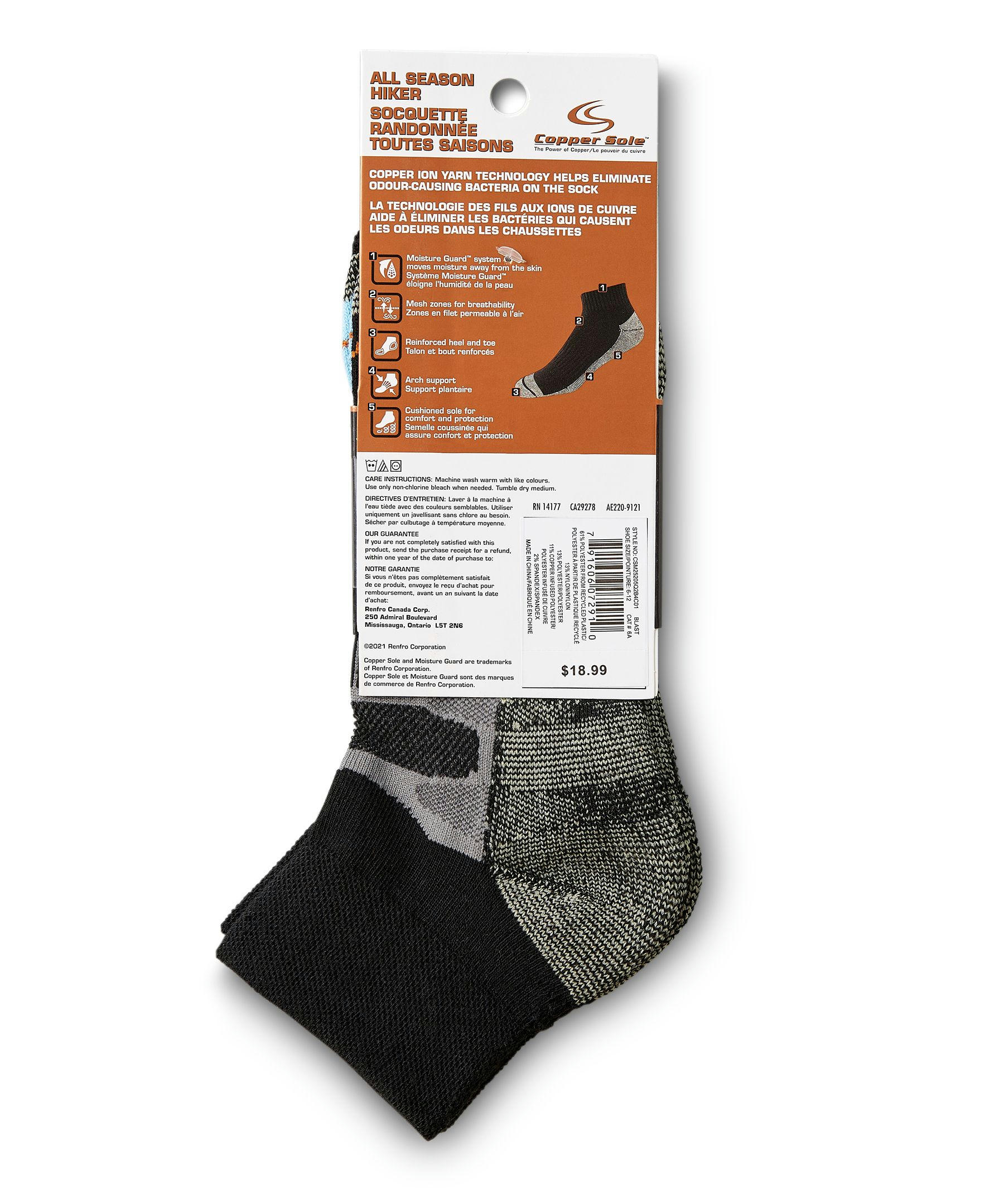 Copper Sole Men's 2 Pack All Season Hiking Moisture Guard Technology Ankle Socks