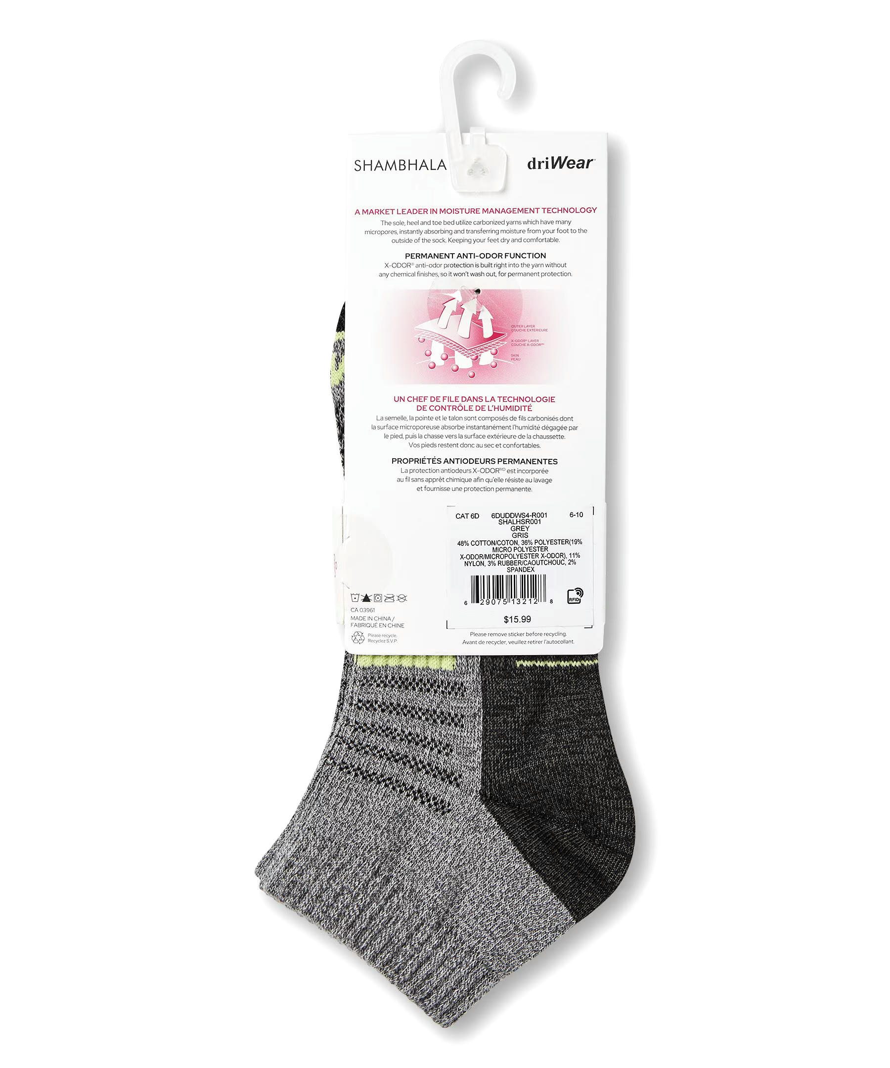 Shambhala Women's Dri-Wear Low Cut Socks, 3 Pack