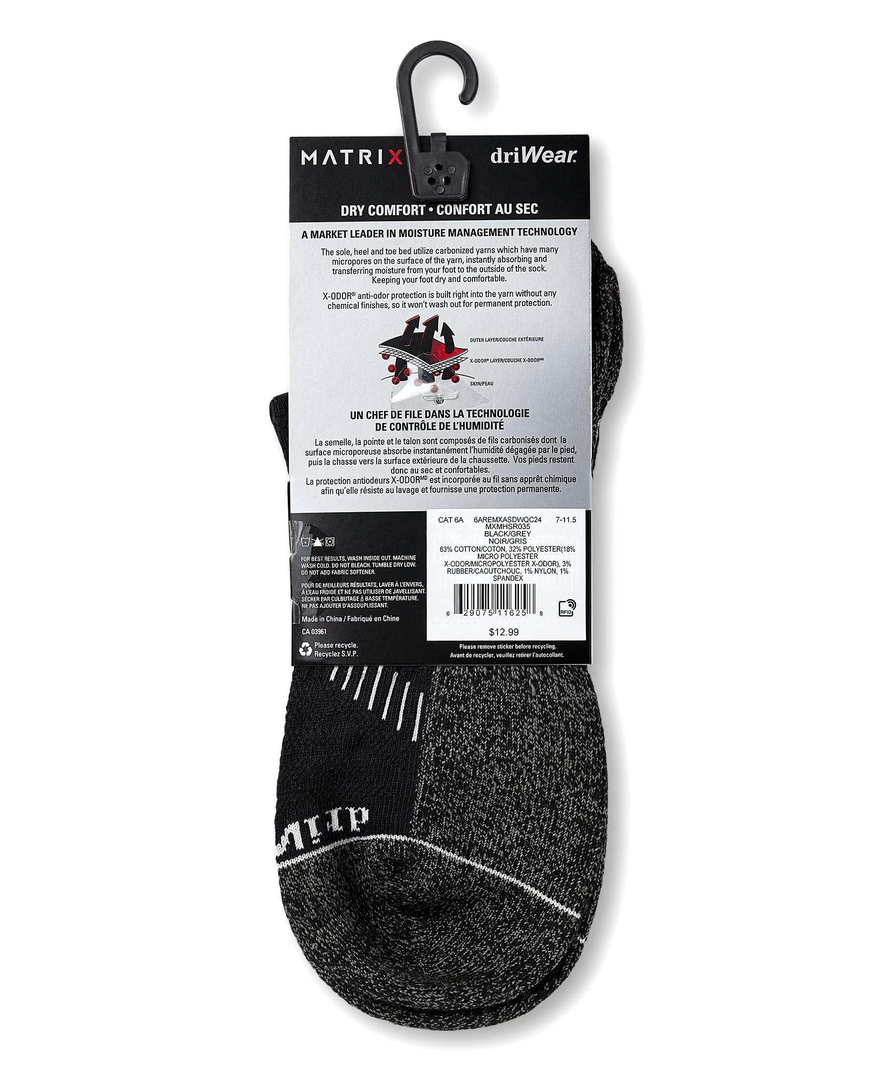 Matrix Men's Driwear Quarter Sport Socks