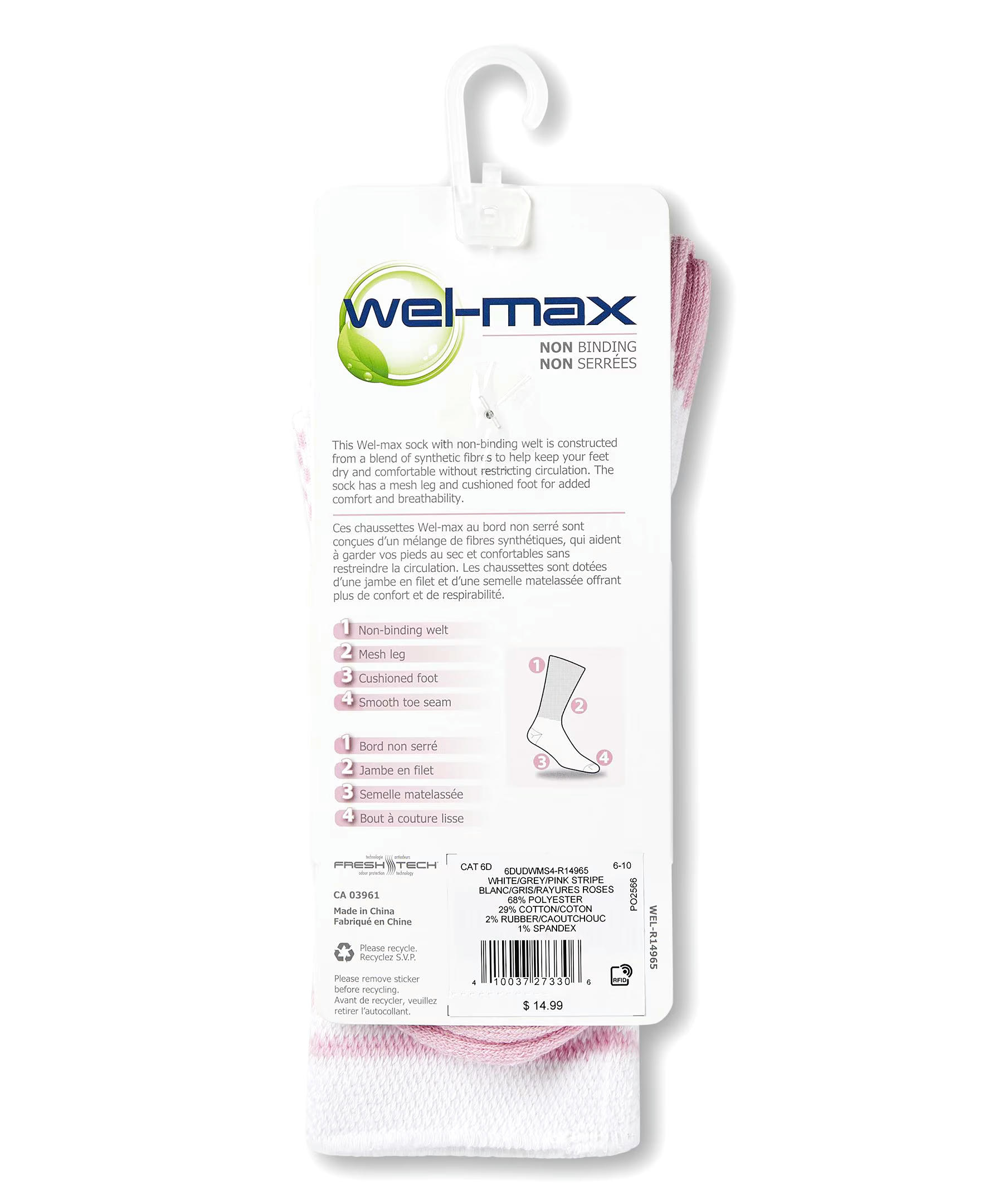 Welmax Women's Non-Binding Socks, 2 Pack