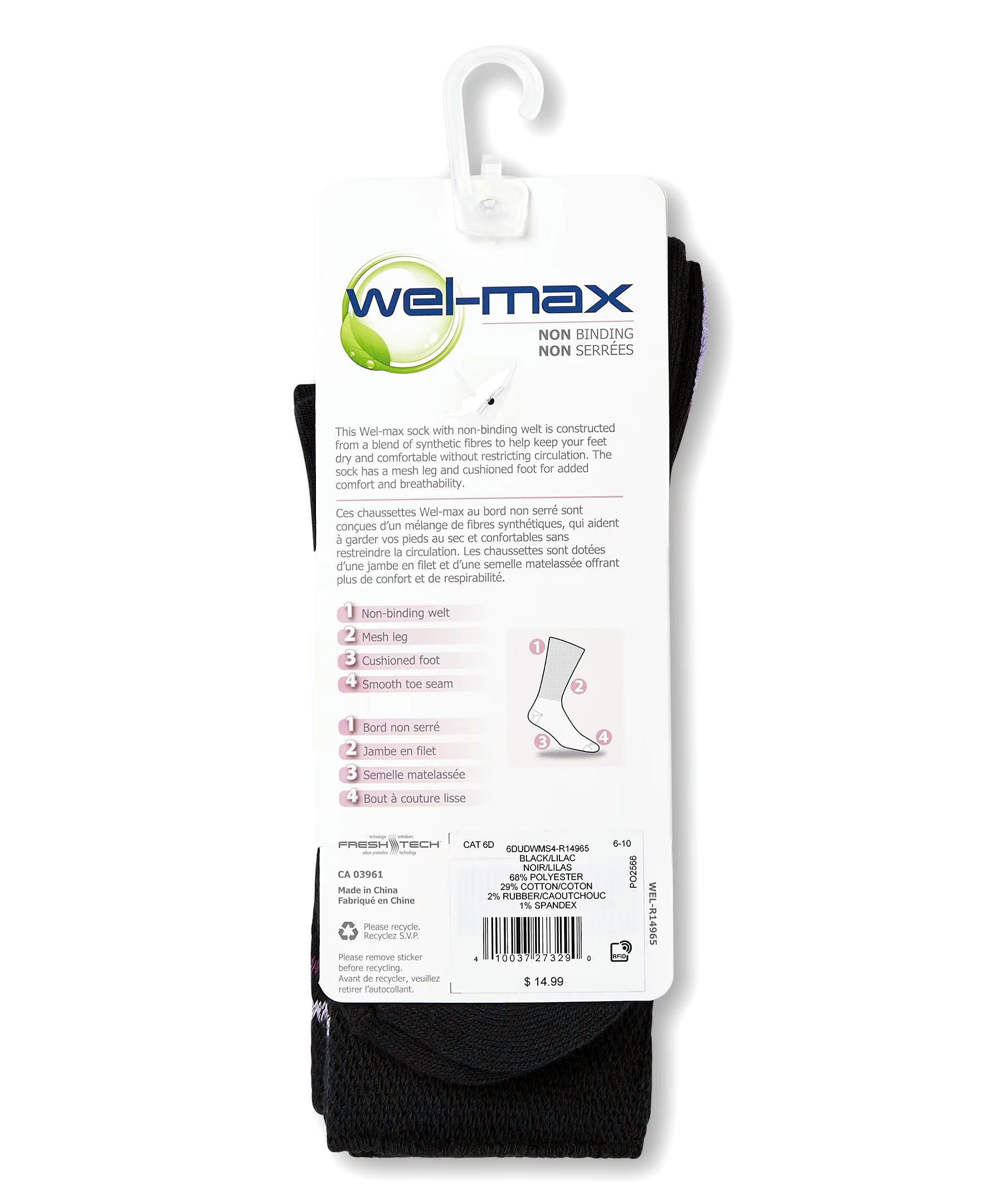 Welmax Women's Non-Binding Socks, 2 Pack
