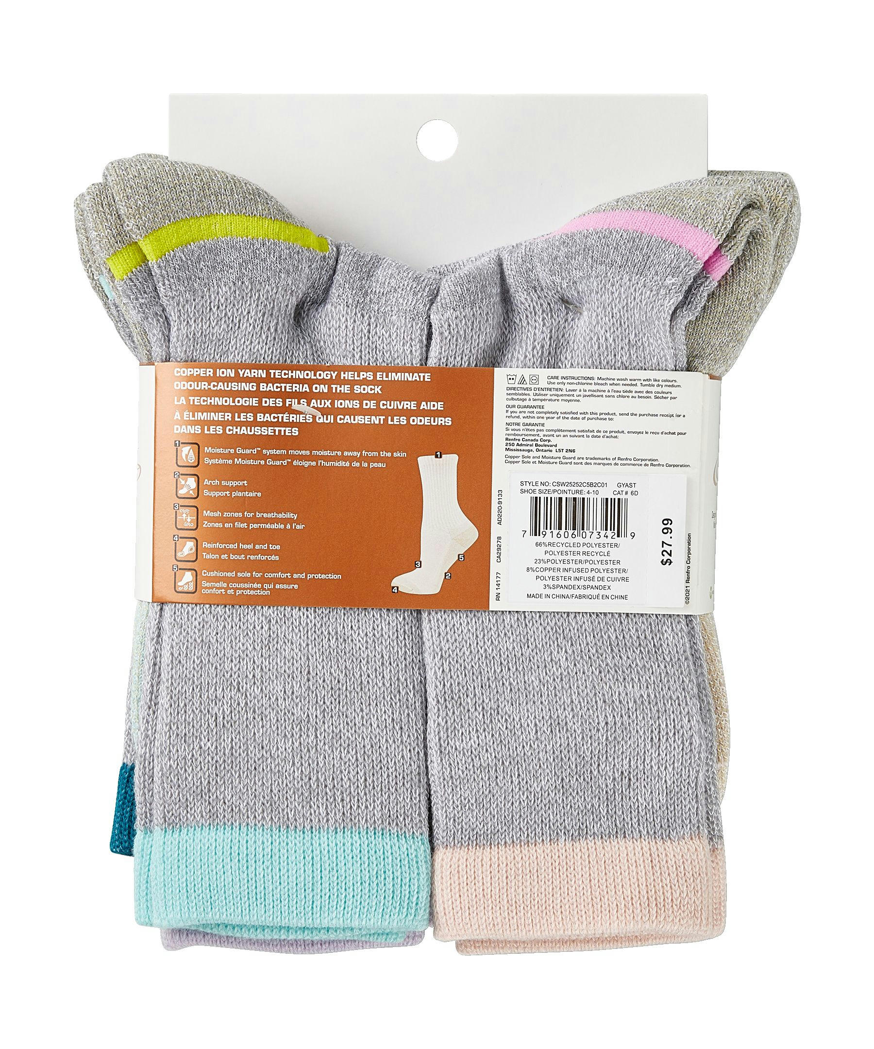 Copper Sole Women's 5 Pack Extreme Athletic Crew Socks