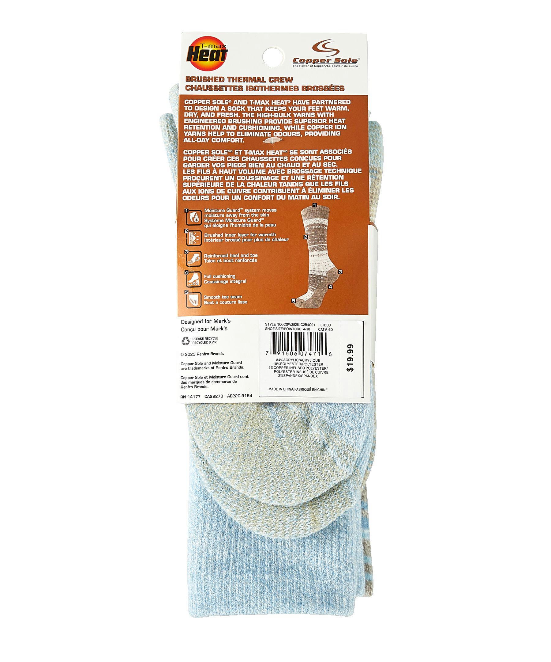 Copper Sole Women's 2 Pack TMAX Thermal Crew Socks