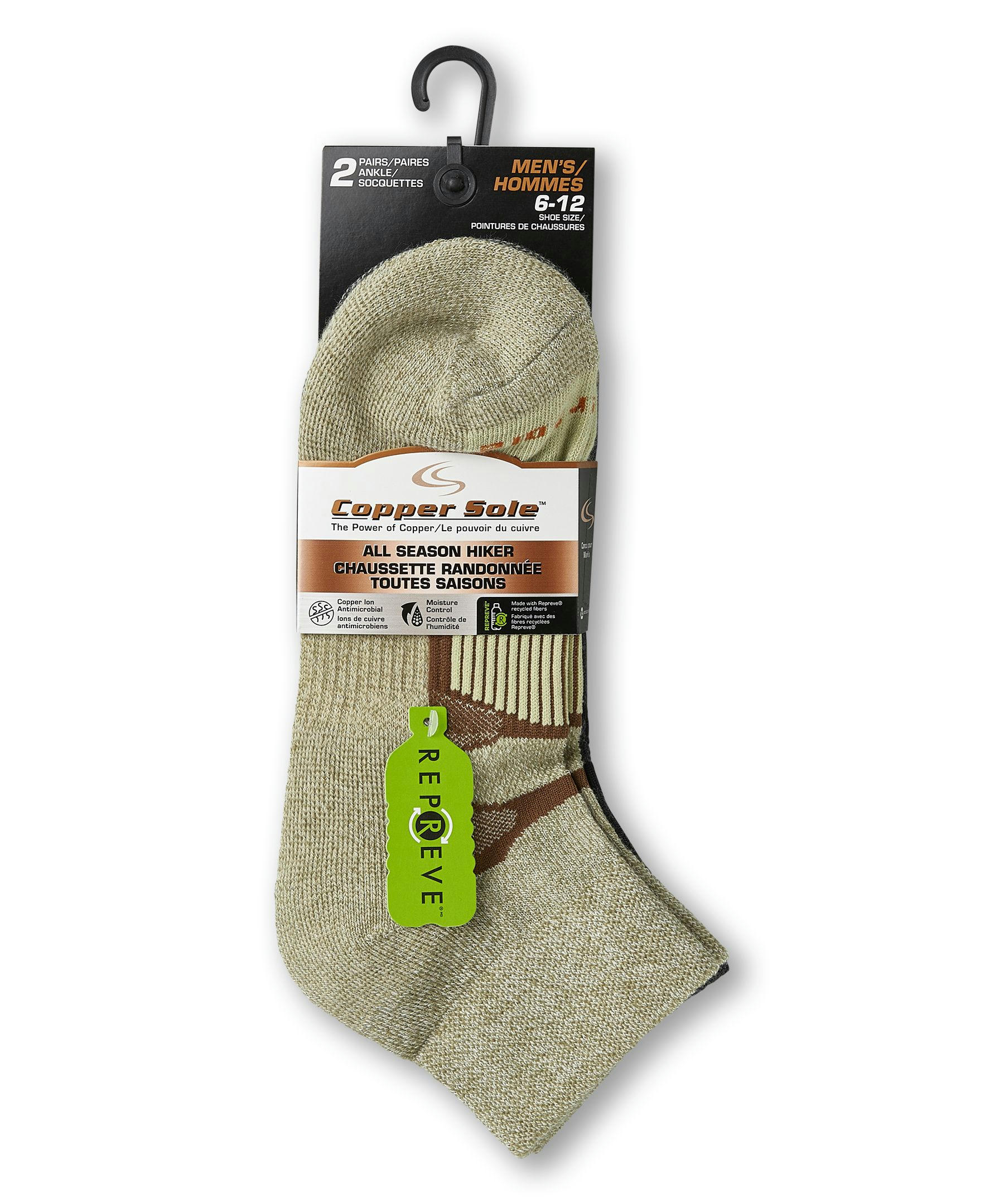 Copper Sole Men's 2 Pack All Season Hiking Moisture Guard Technology Ankle Socks