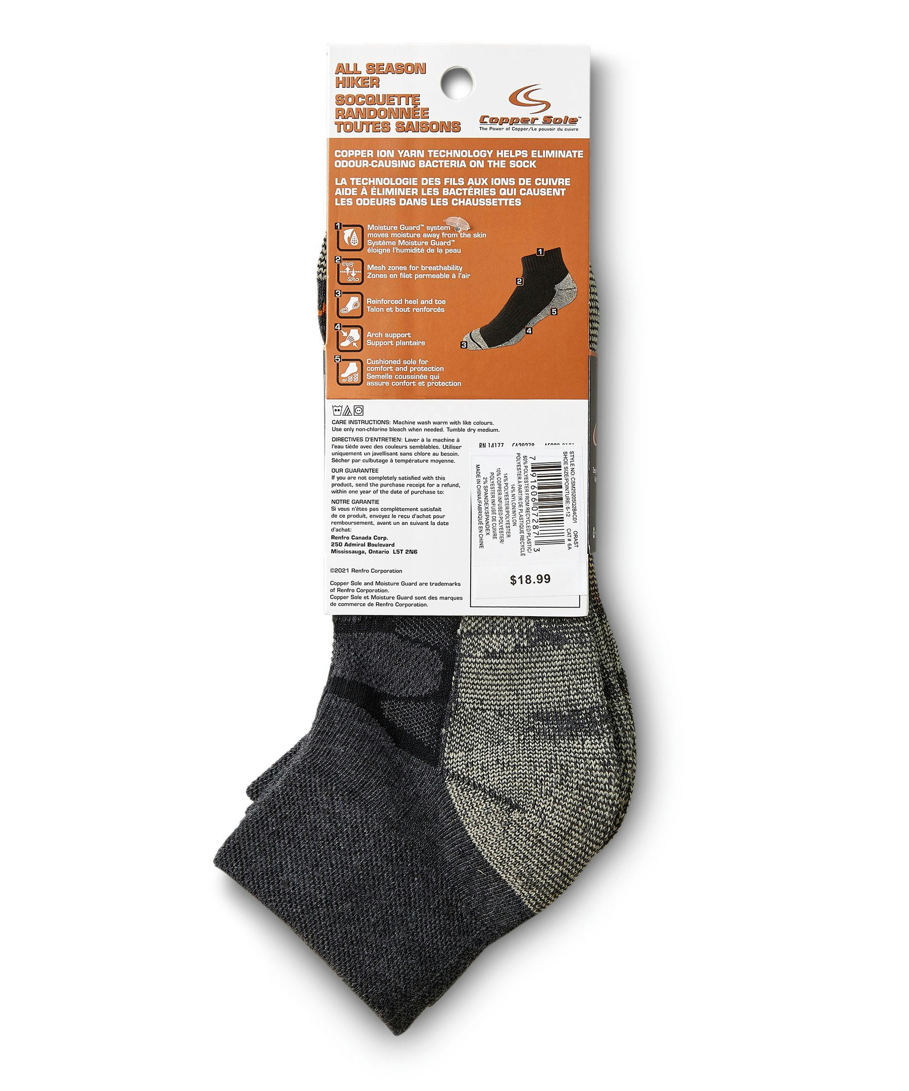 Copper Sole Men's 2 Pack All Season Hiking Moisture Guard Technology Ankle Socks