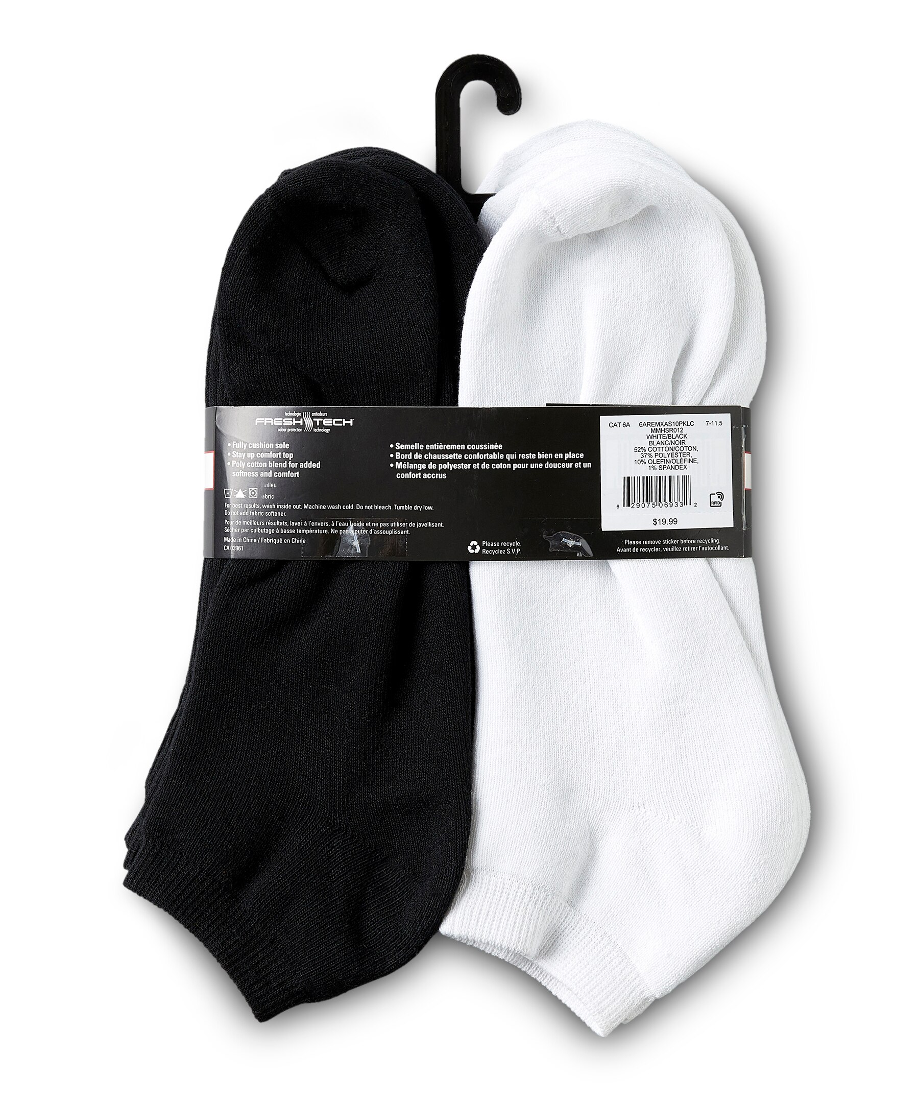 Matrix Men's 10 Pack Low Cut Sport Socks