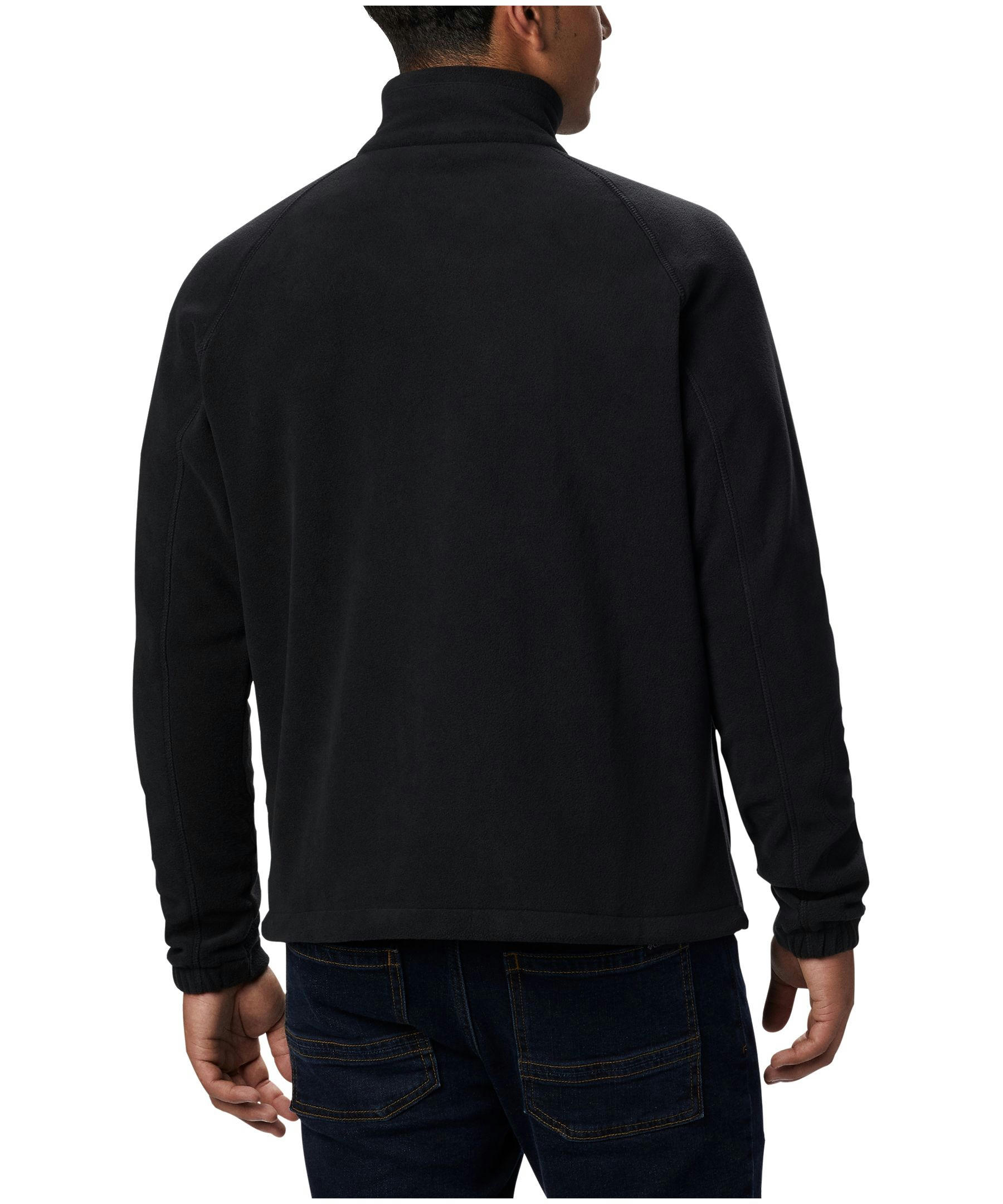 Columbia Men's Fast Trek Full Zip All Season Fleece