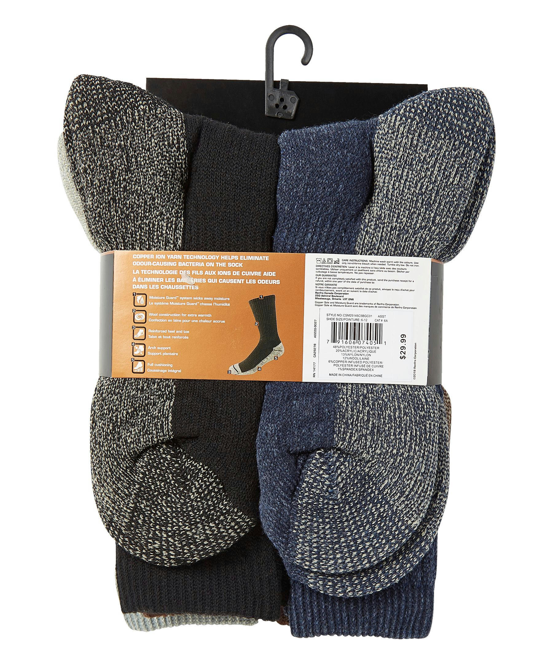 Copper Sole Men's 5 Pack Work Crew Socks