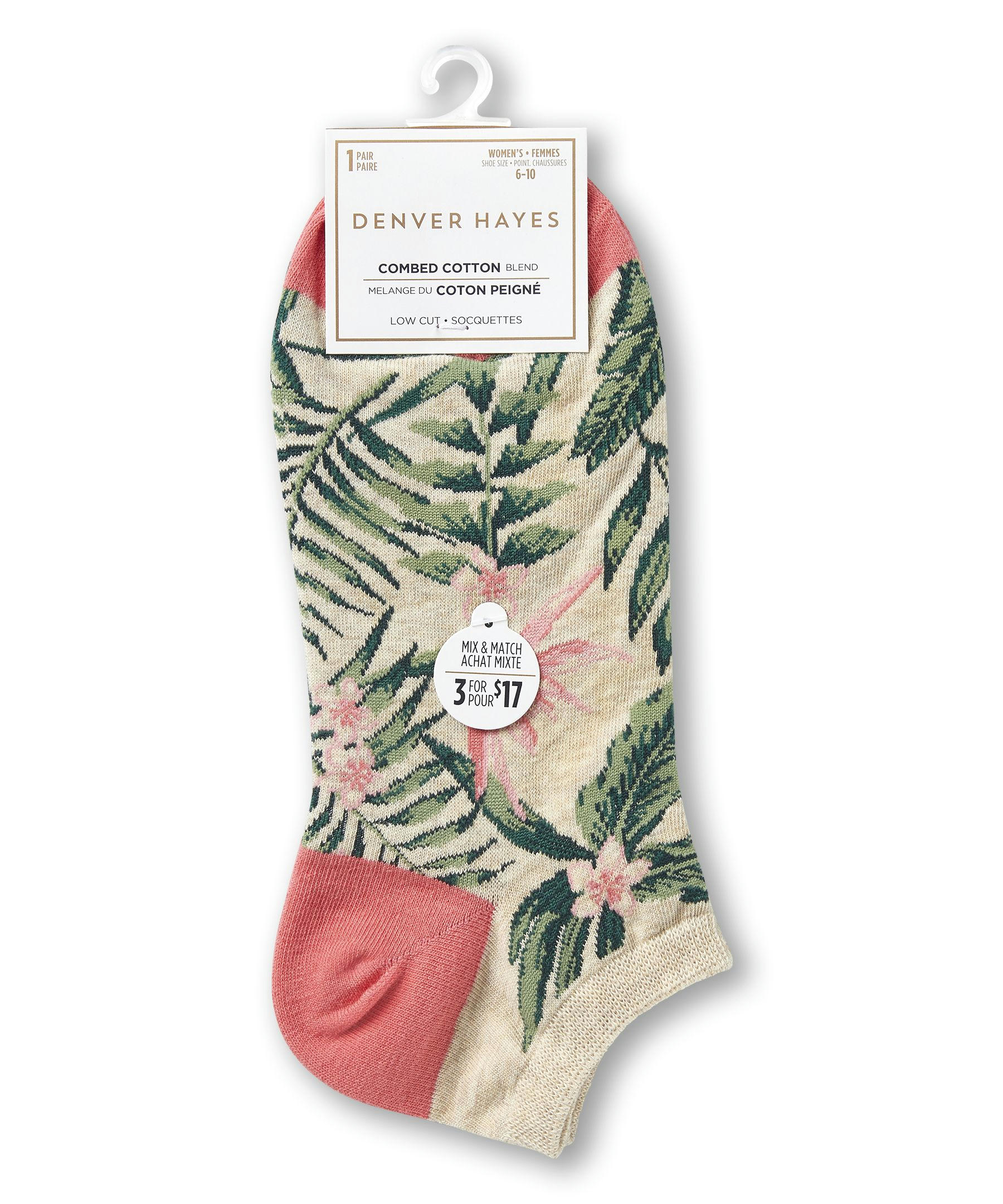 Denver Hayes Women's Patterned Low Cut Socks