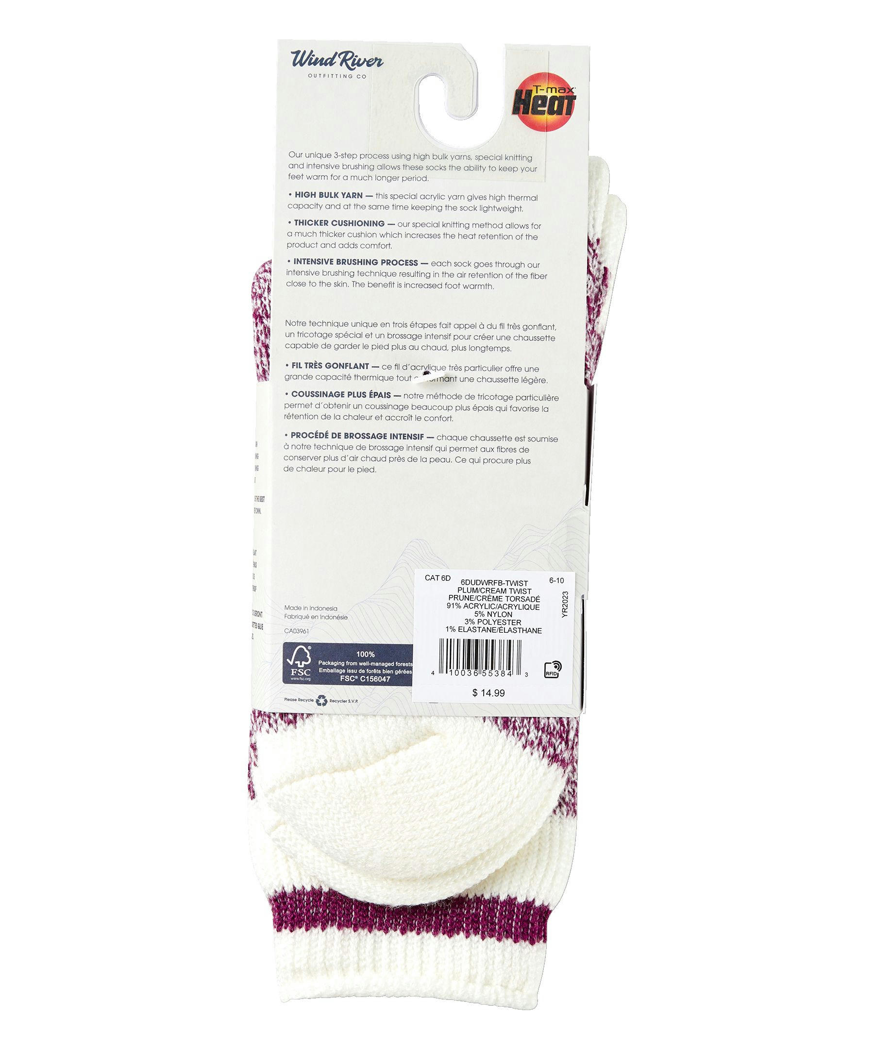 WindRiver Women's Twist Knit Thermal T-Max Heat Crew Socks