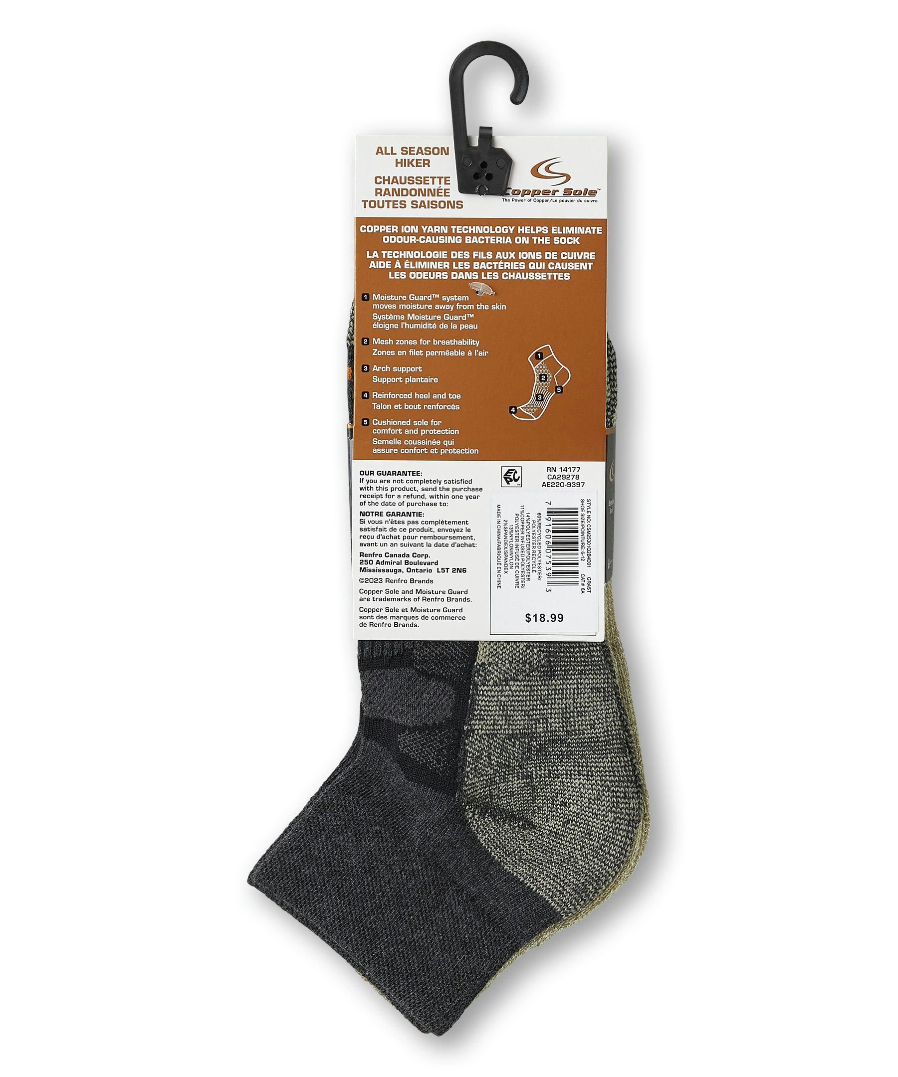 Copper Sole Men's 2 Pack All Season Hiking Moisture Guard Technology Ankle Socks