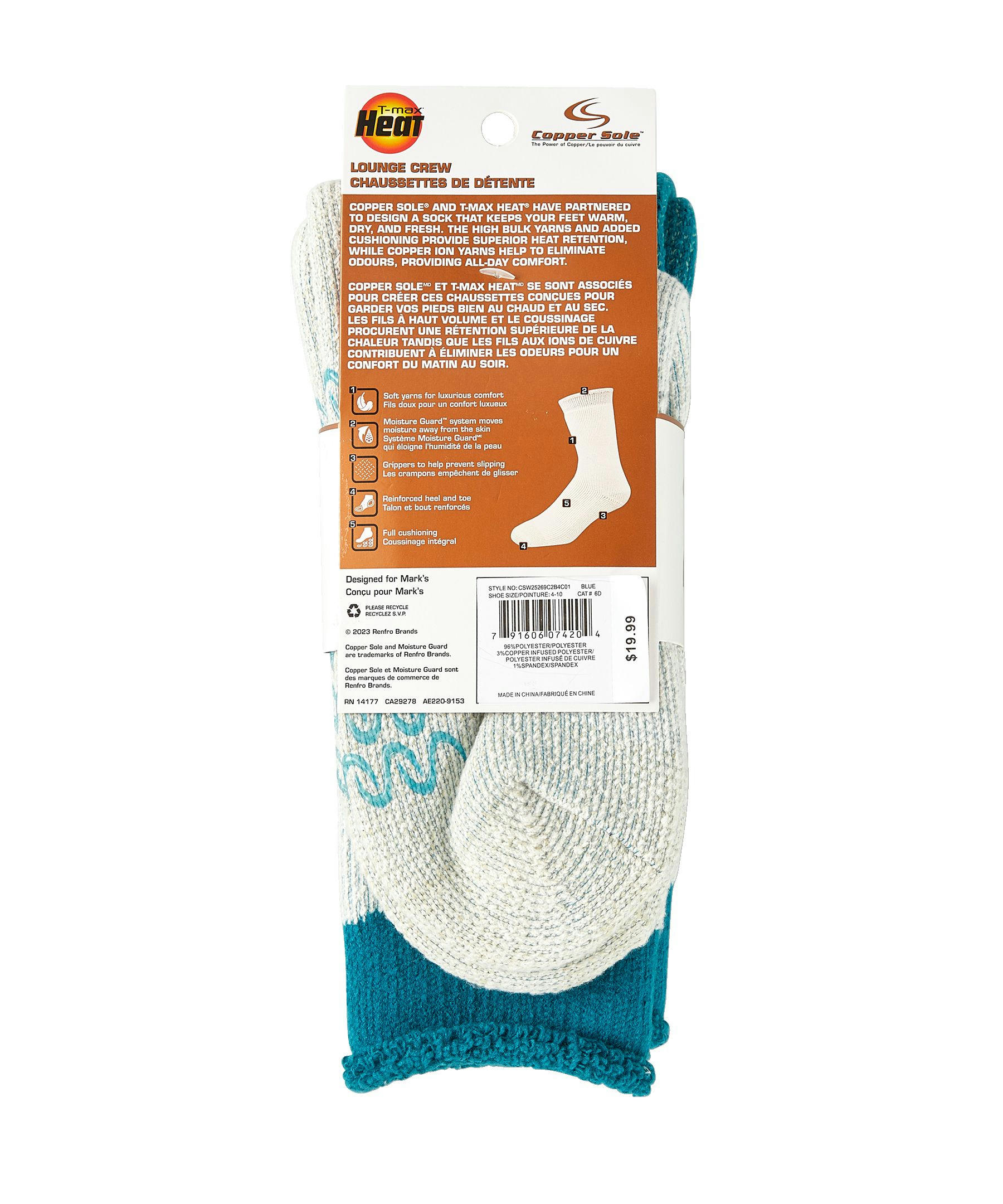 Copper Sole Women's 2 Pack T-Max Lounge Crew Socks Compression Over The Calf Socks