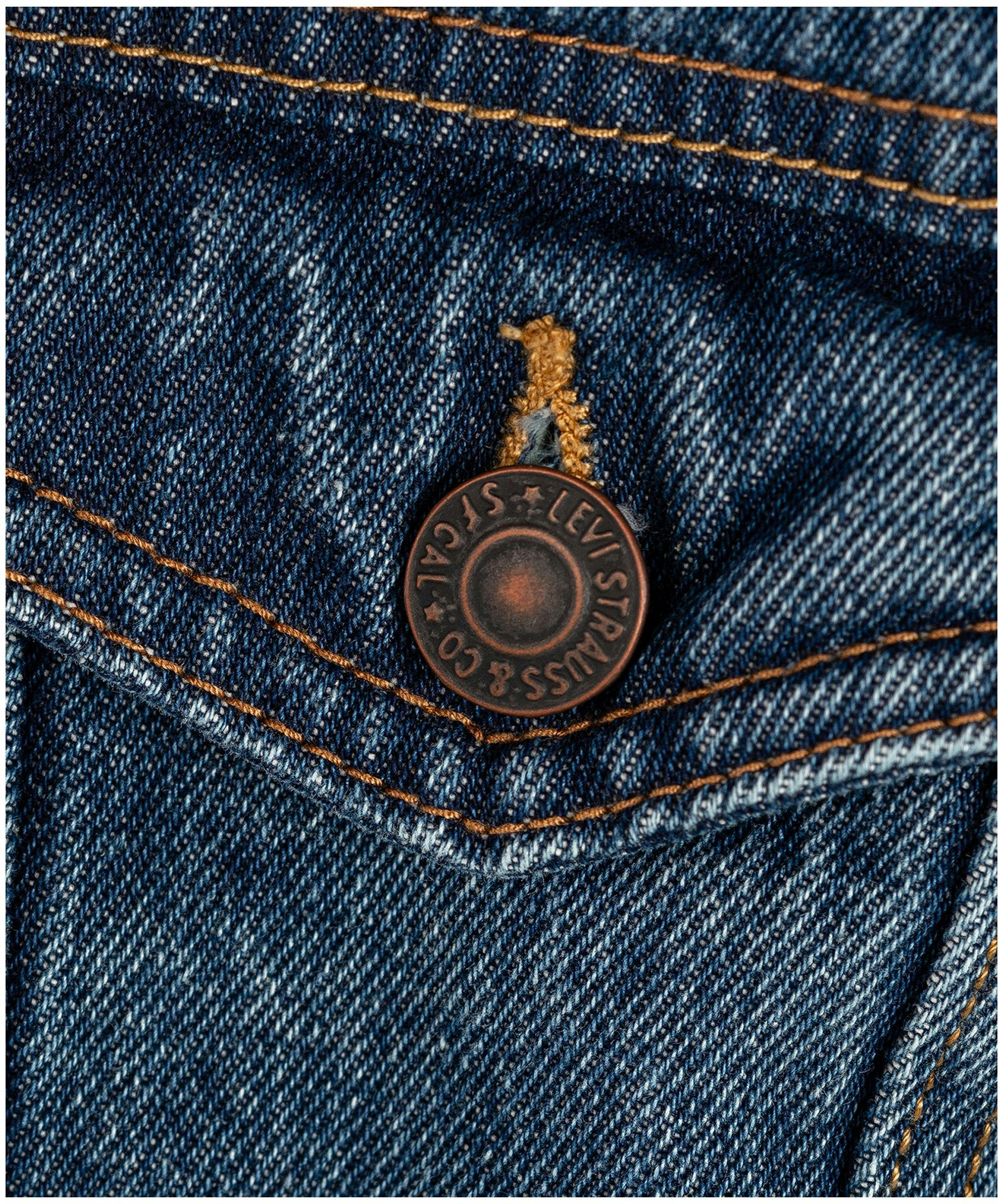 Levi's Youth Unisex Denim Trucker Jacket