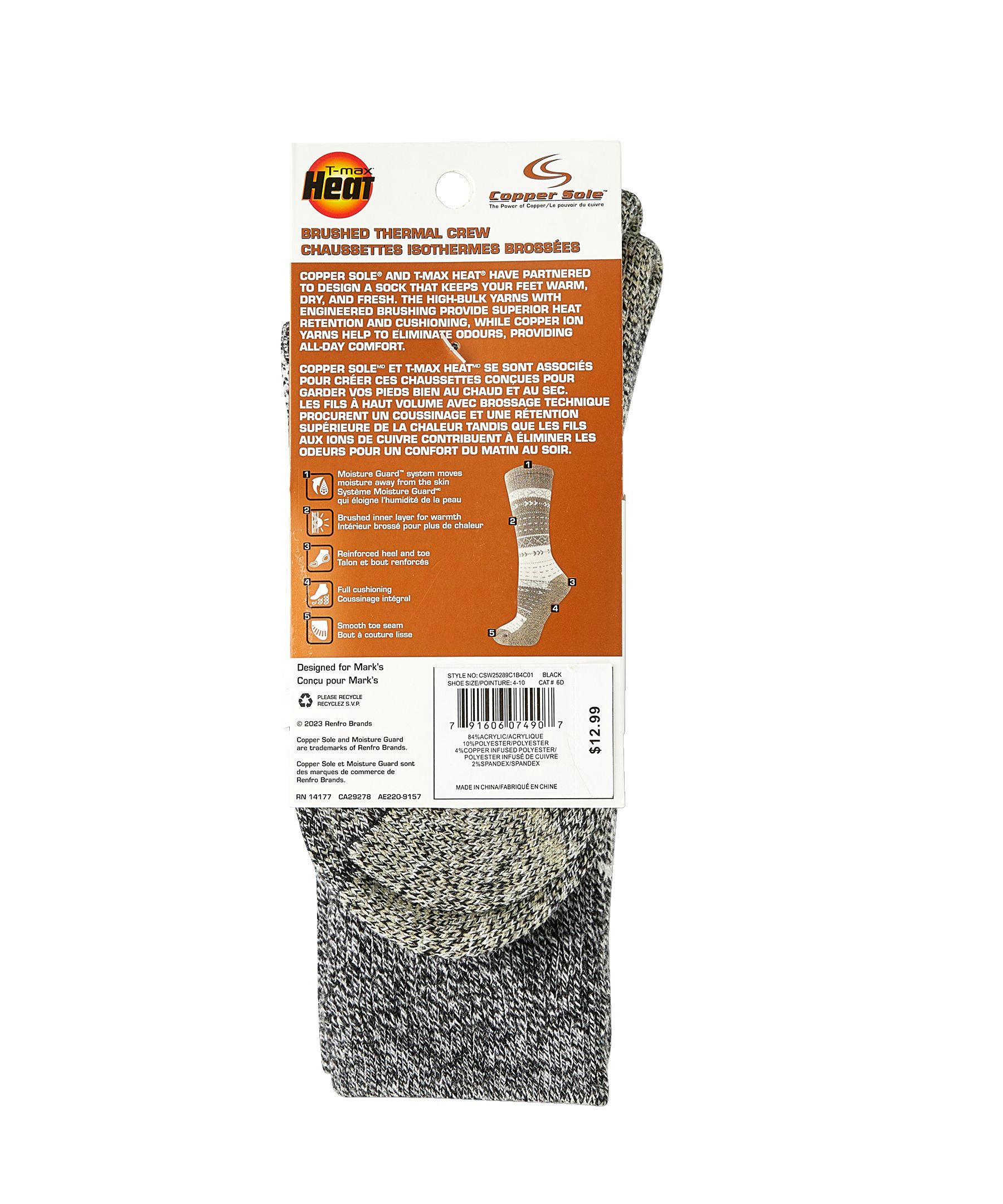 Copper Sole Women's TMAX Thermal Crew Socks