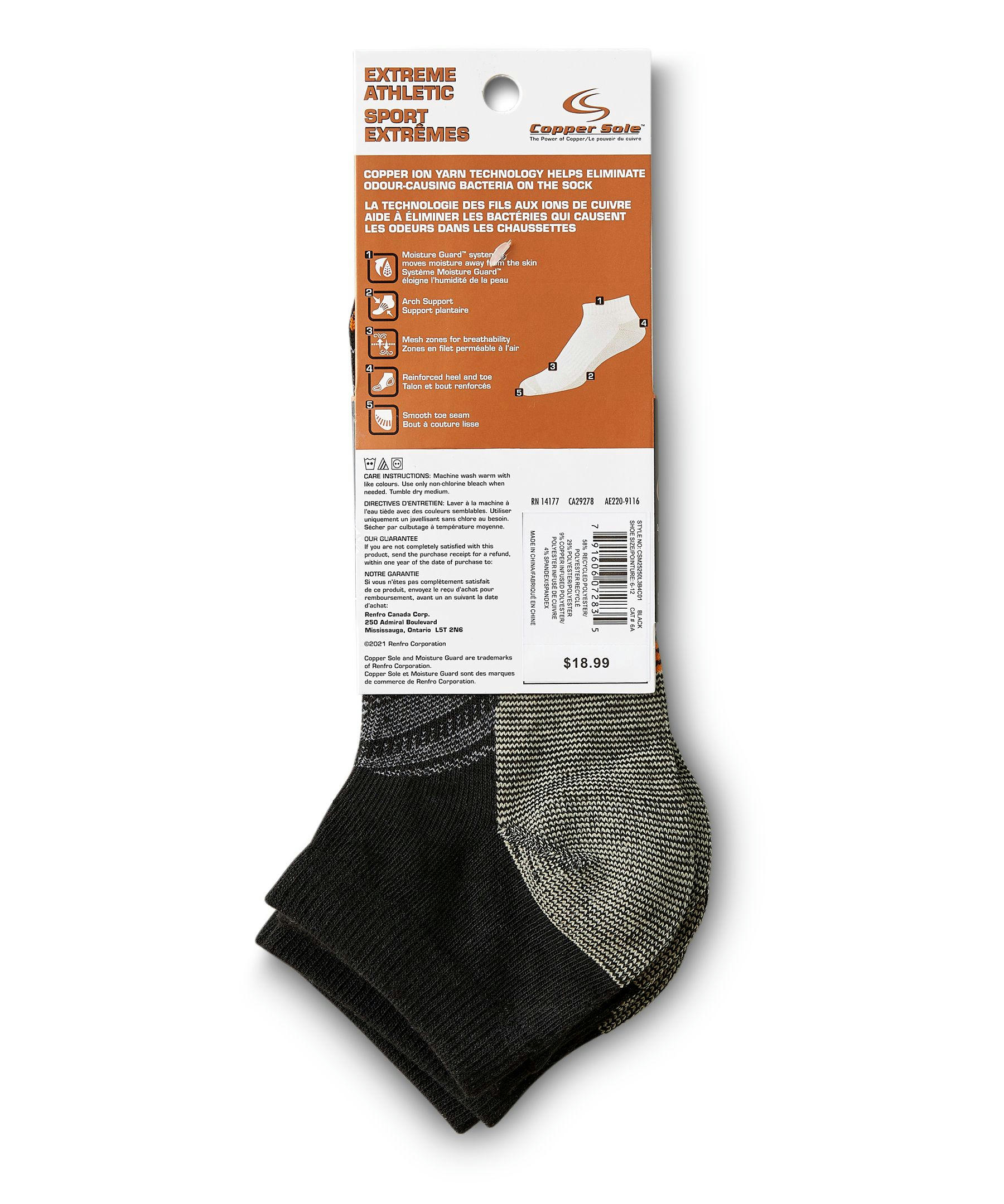 Copper Sole Men's 3 Pack Extreme Athletic Low Cut Socks with Moisture Guard