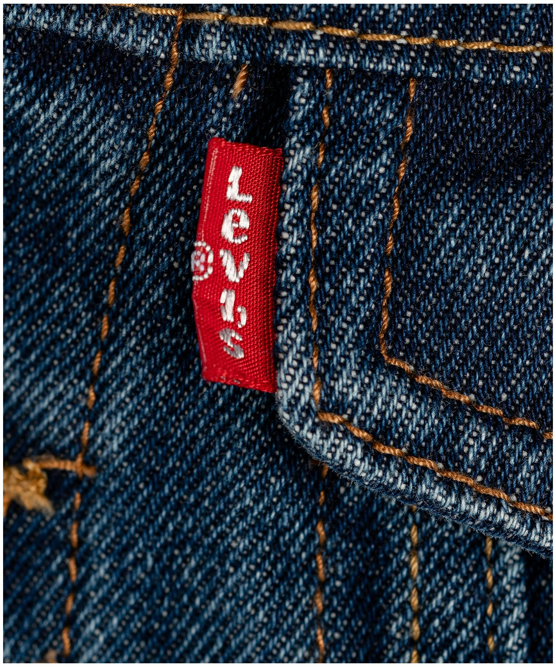 Levi's Youth Unisex Denim Trucker Jacket