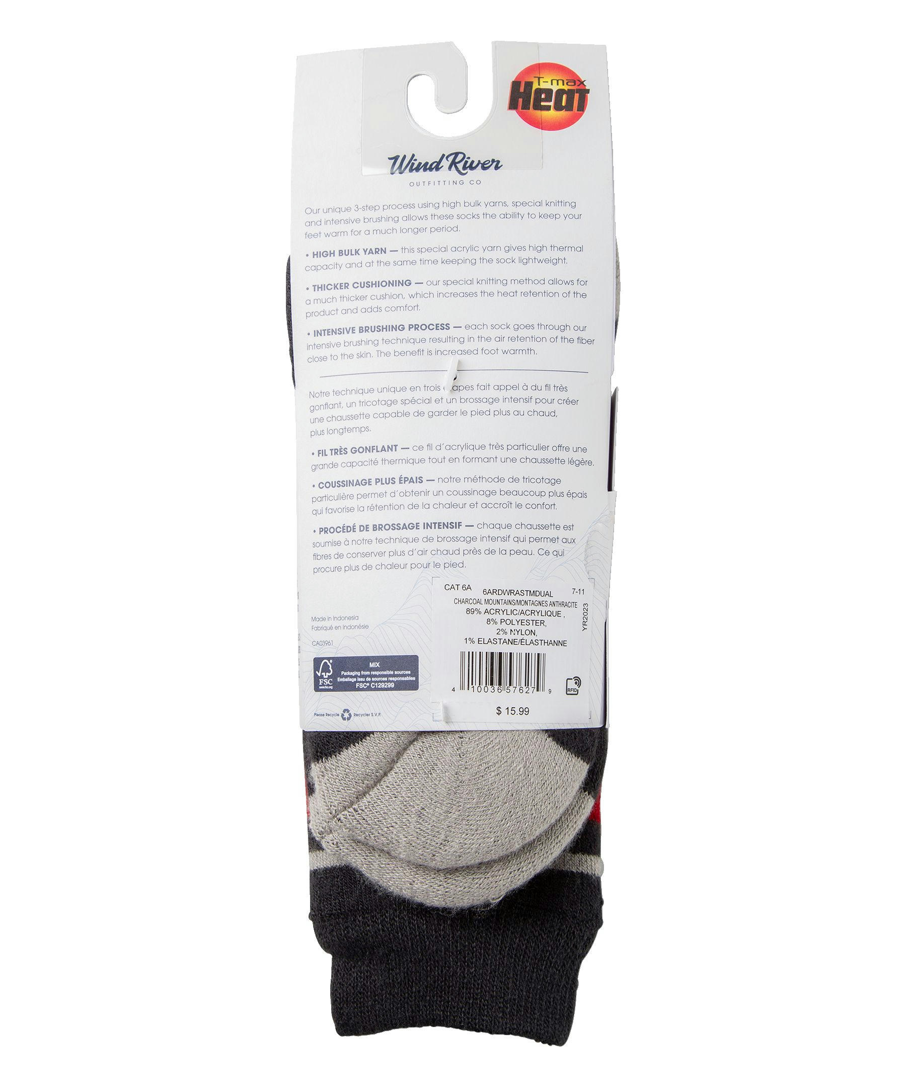 WindRiver Men's T-Max Heat Dual Layer Thermal Boot Socks