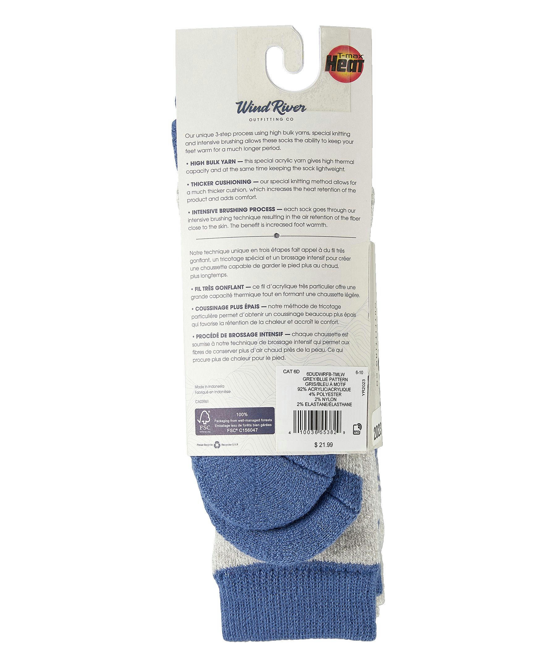 WindRiver Women's T-Max Thermal Crew Socks