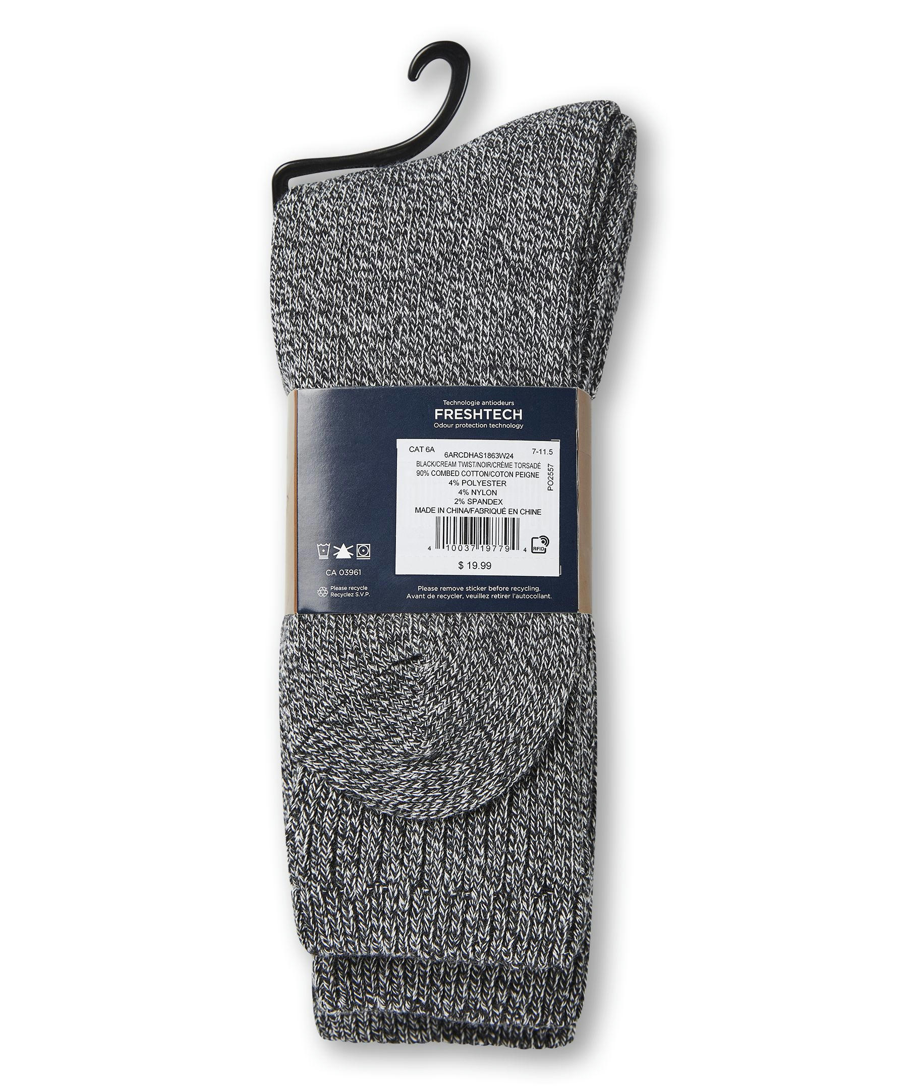 Denver Hayes Men's Casual Rib Socks, 3 Pack